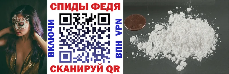 АМФ 97%  Ржев 