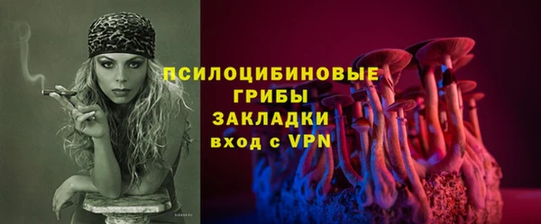 таблы Наволоки
