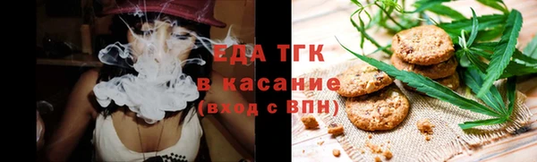 таблы Наволоки