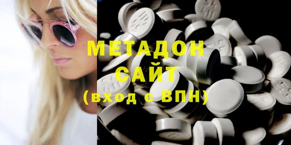 таблы Наволоки
