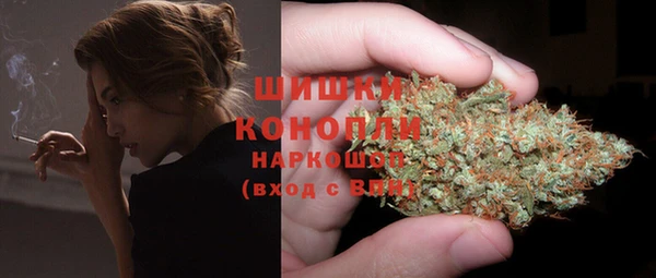 кокаин перу Надым