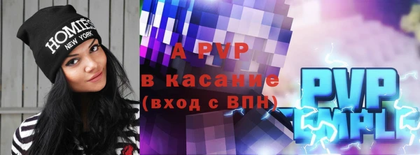кокаин перу Надым