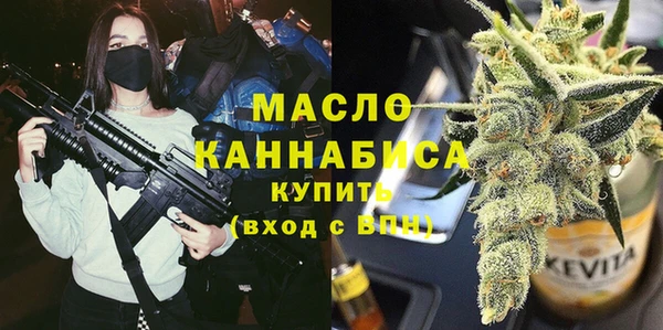 COCAINE Апатиты