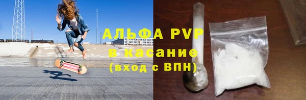 таблы Наволоки