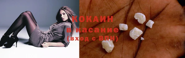 мдма Навашино
