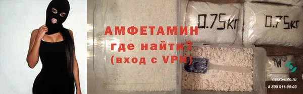 мдпв Анива