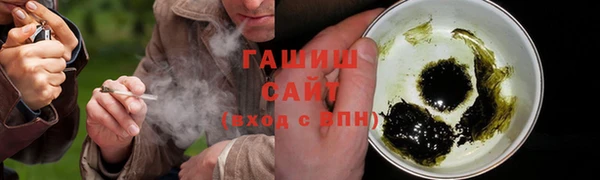 кокаин перу Надым