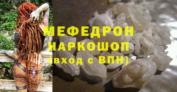 таблы Наволоки