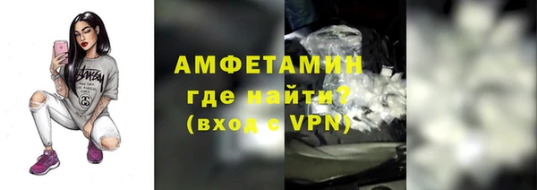 мдма Навашино
