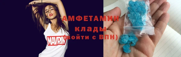 кокаин перу Надым