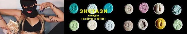 мдма Навашино