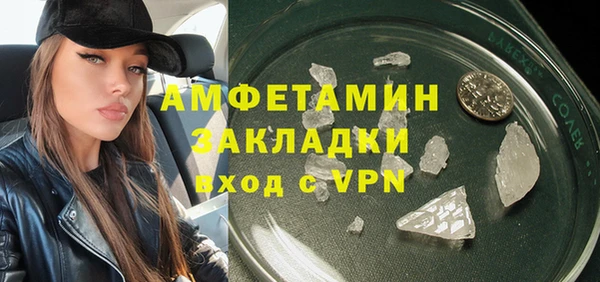 кокаин перу Надым