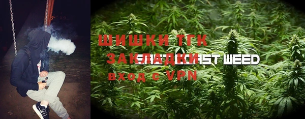 таблы Наволоки