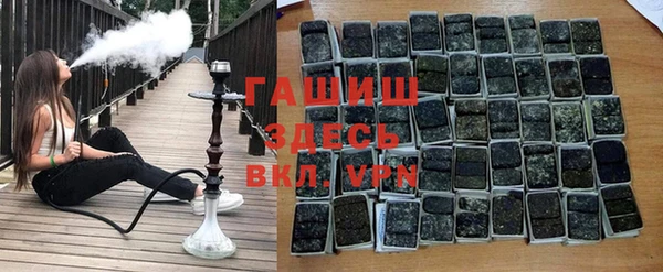 мдпв Анива