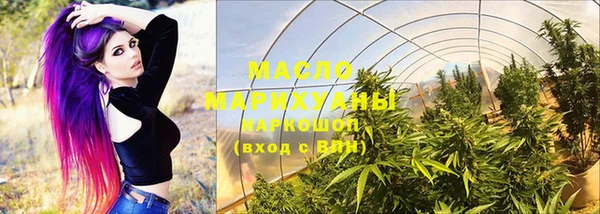 таблы Наволоки