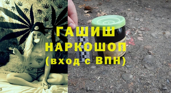 таблы Наволоки