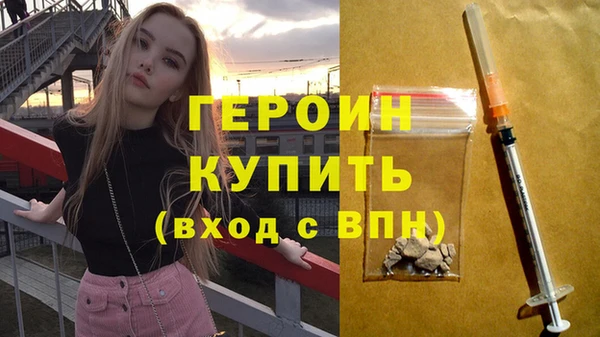 таблы Наволоки
