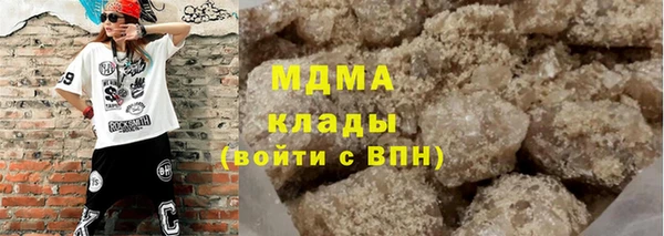 кокаин перу Надым
