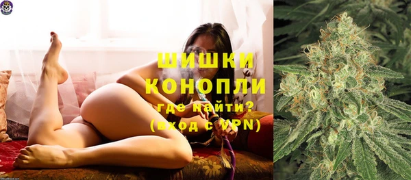 мдма Навашино