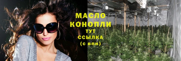 мдма Навашино