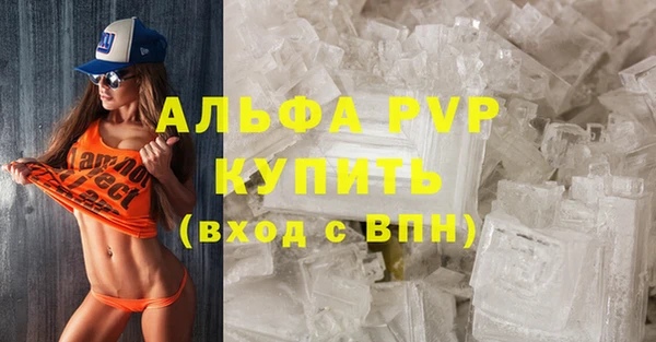 мдма Навашино