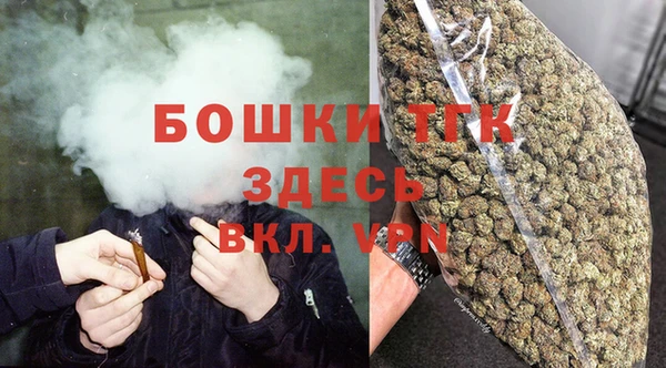 таблы Наволоки