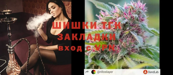 мдма Навашино