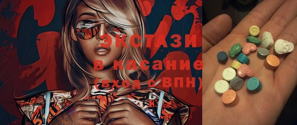 таблы Наволоки