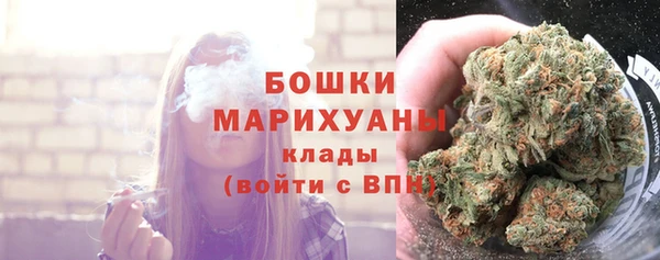 таблы Наволоки
