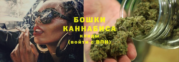 таблы Наволоки