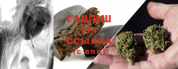 таблы Наволоки