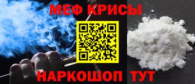героин Свободный