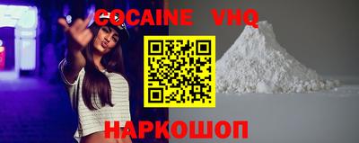 хмурый Рязань