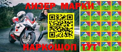 хмурый Рязань