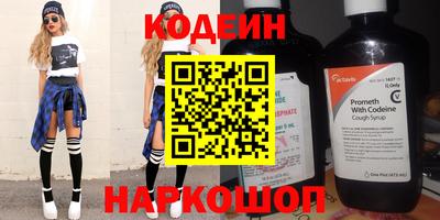 гашиш Севастополь