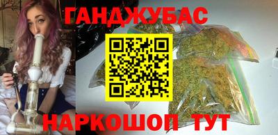 героин Свободный