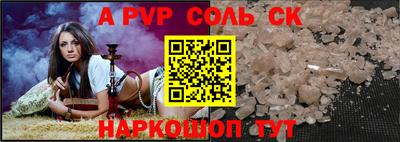 героин Свободный
