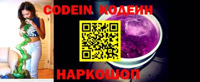 гашиш Севастополь