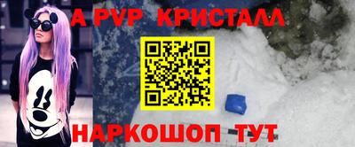 героин Свободный